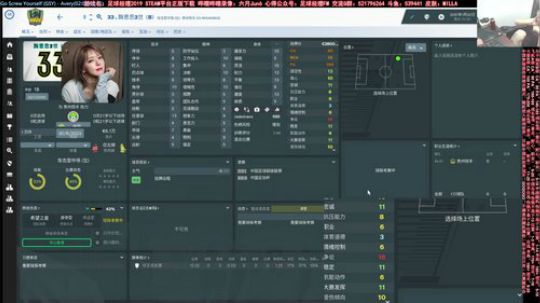 六月：这游戏根本停不下来 真丶硬核 2019-07-18 14点场