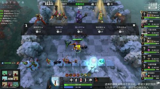 六刺稳定吃鸡，真香