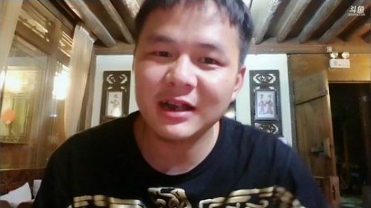 户外遛狗王飞哥发布了一个斗鱼视频2019-07-18