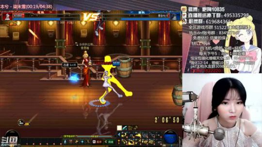 [大枪炮狗]4v4-2v2 2019-07-17 22点场