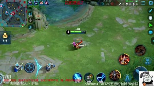 从0单排到王者 540357 2019-07-18 08点场