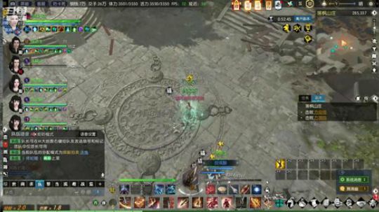 每天12组6开日常冲鸭 2019-07-17 00点场