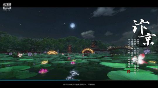 每天12组6开日常冲鸭 2019-07-17 23点场