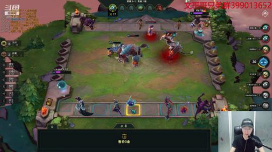 小旗仙！文哥哥 2019-07-18 01点场
