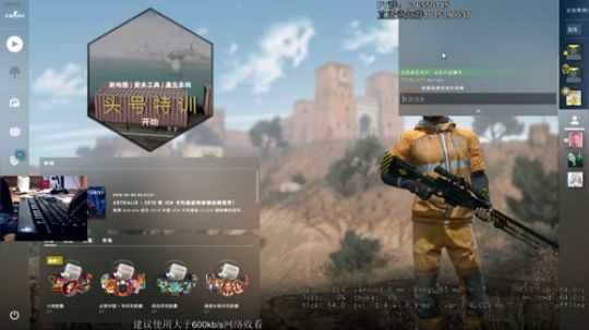国际服。皇帝给我整两个 2019-07-18 03点场
