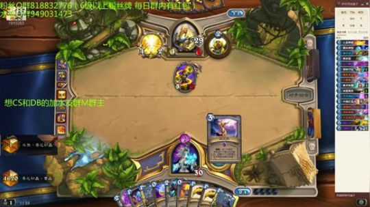 217-双修-奇迹法 2019-07-18 11点场