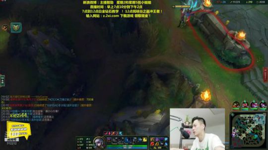 登月团丶离去发布了一个斗鱼视频2019-07-18