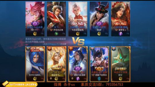 ace017发布了一个斗鱼视频2019-07-18