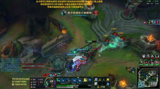 宇宙最骚诺手,细节之王 2019-07-17 00点场