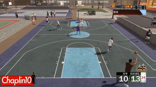 CHaplin101几天没打怎么这么卡！ 2019-07-10 18点场