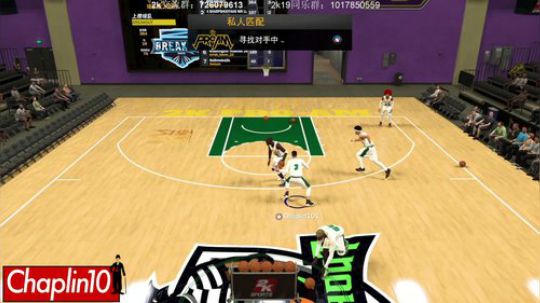 CHaplin101最近好忙啊 2019-07-17 22点场