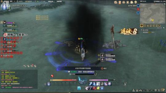 年受：下午晚点播 2019-07-11 16点场