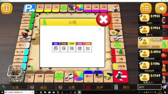 龙井碧螺春铁观音毛尖大红袍 2019-07-18 06点场