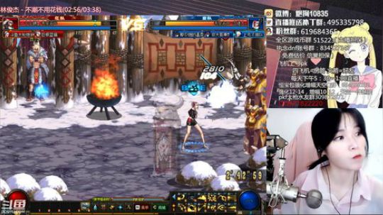 [大枪炮狗]4v4-性感女枪在线军训 2019-07-16 23点场