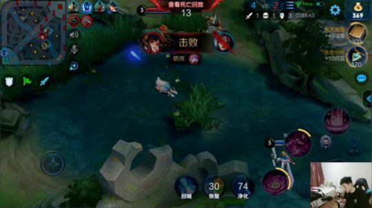 我在斗鱼看DL丶拖米直播王者荣耀