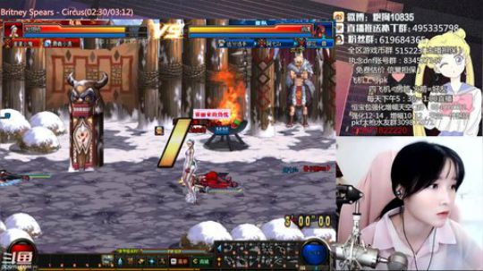[大枪炮狗]4v4-性感女枪在线军训 2019-07-16 17点场