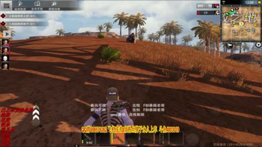 这个怎么说？ 2019-07-16 12点场