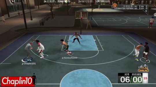 CHaplin101几天没打怎么这么卡！ 2019-07-10 20点场