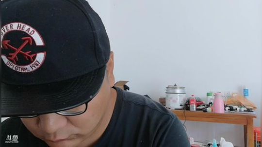 丿Good丶发布了一个斗鱼视频2019-07-18
