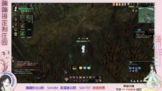 蹦小样：早起玩会荒野 2019-07-17 10点场
