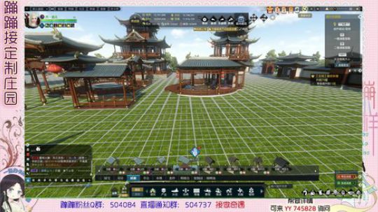 蹦小样：大院类型主院~ 2019-07-15 14点场