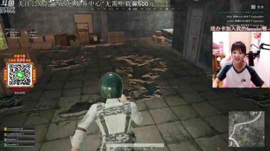 图图历险记 89466 2019-07-18 15点场