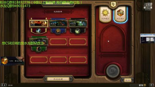 217-双修-奇迹法 2019-07-18 09点场