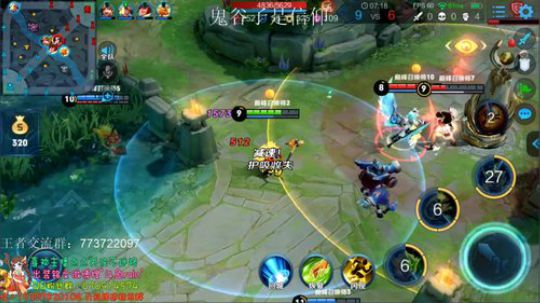 国服第一大乔鬼谷子冲巅峰第一！ 2019-07-17 17点场