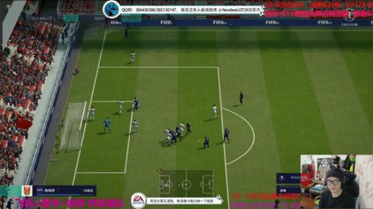 飞机参与抽牌看号~~ 2019-07-17 00点场