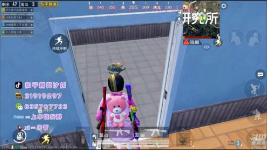 认证号排路人匹配有趣的灵魂 2019-07-17 21点场