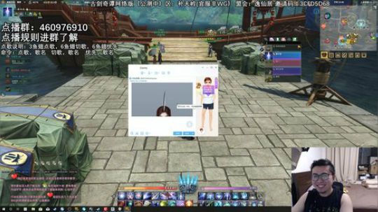 碎不着集中营（Ivyismine） 2019-07-17 23点场