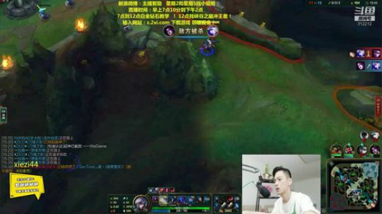 登月团丶离去发布了一个斗鱼视频2019-07-18