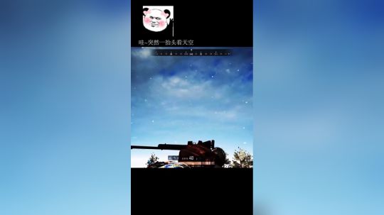 555我多希望有一个人看穿我的坚强