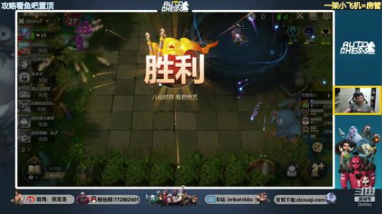 【B叔】一起来玩奇异蛋 2019-07-11 11点场