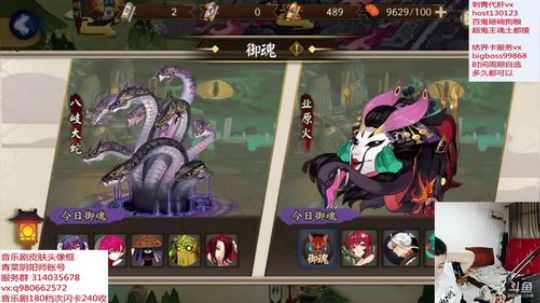 圆梦王回来了，快来看 2019-07-18 01点场