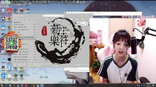 图图历险记 89466 2019-07-18 19点场