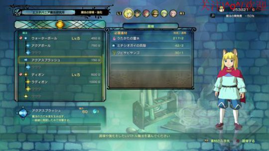 周三随意玩~ 2019-07-17 21点场