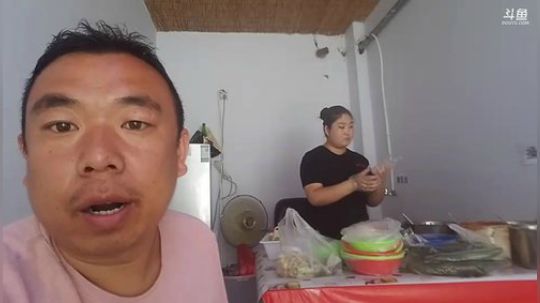 丿Good丶发布了一个斗鱼视频2019-07-18