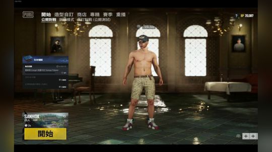 FACEIT 玩一玩 - - 2019-07-17 23点场