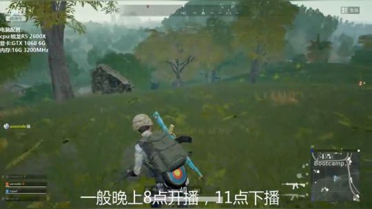 斗鱼最菜吃鸡主播，娱乐休闲专属 2019-07-18 22点场