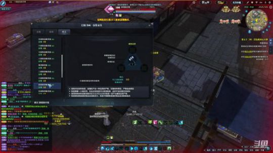 凤求凰: 脑阔痛… 2019-07-16 21点场