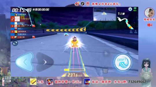 小阮：晚上解说，凌晨跑车 …… 2019-07-17 23点场