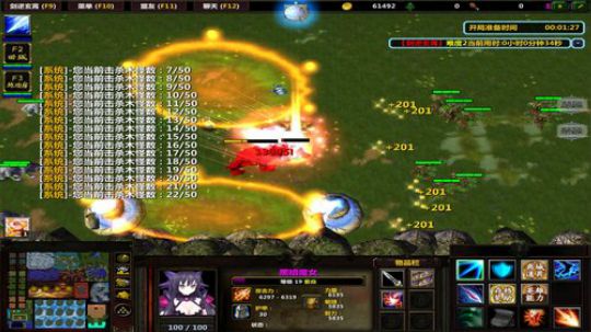 【小黑】玩会RPG 明天大更新！ 2019-07-18 13点场