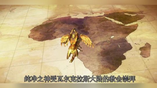 [麻麻]听2麻讲流放之路剧情故事第一季（预告）