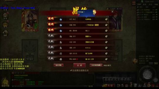 7月17日8点今晚生日会，不见不散 2019-07-17 19点场