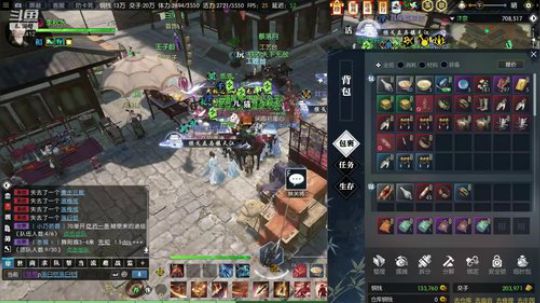每天12组6开日常冲鸭 2019-07-17 22点场