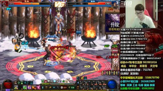 红眼国服PKPKPK！ 2019-07-15 16点场