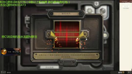 217-双修-奇迹法 2019-07-18 09点场