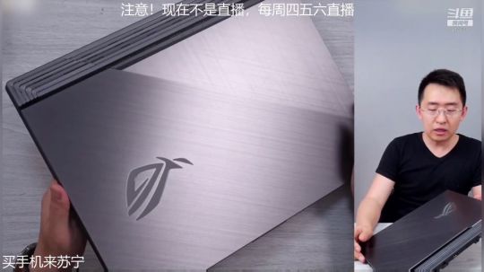 护法惊丶发布了一个斗鱼视频2019-07-18