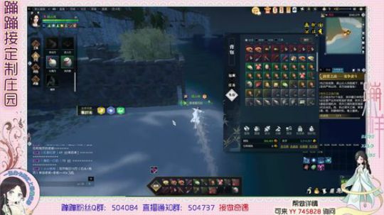 蹦小样：今天玩荒野求生 2019-07-13 14点场
